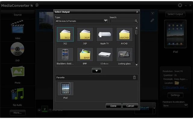 Диалог Select Output в ArcSoft MediaConverter 8 с форматами и профилями устройств