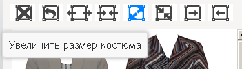 Панель изменения размера слоя одежды в Offnote
