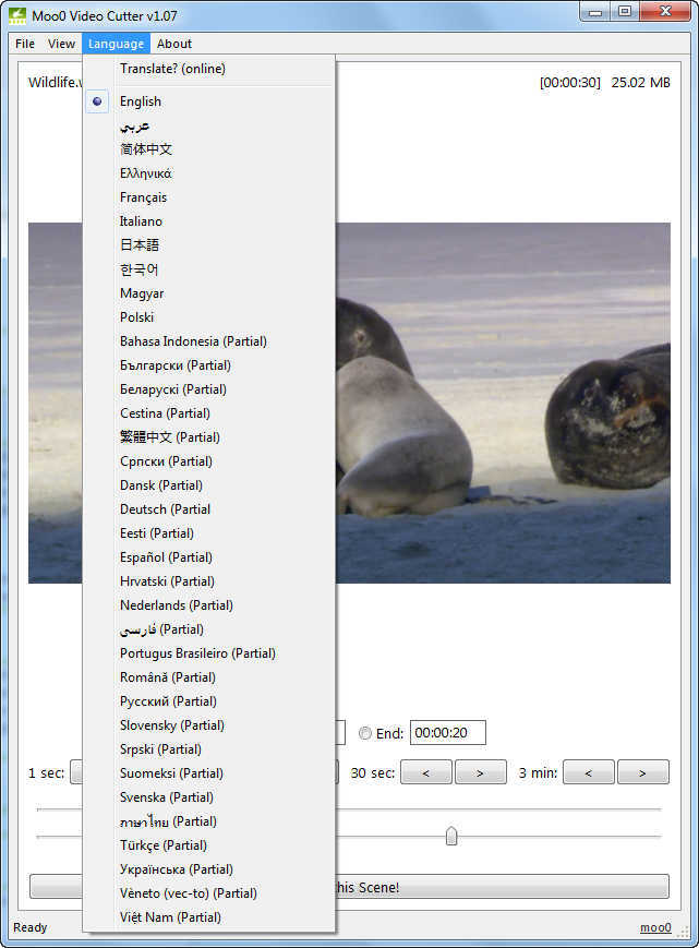 Меню выбора языка в старой версии Moo0 Video Cutter