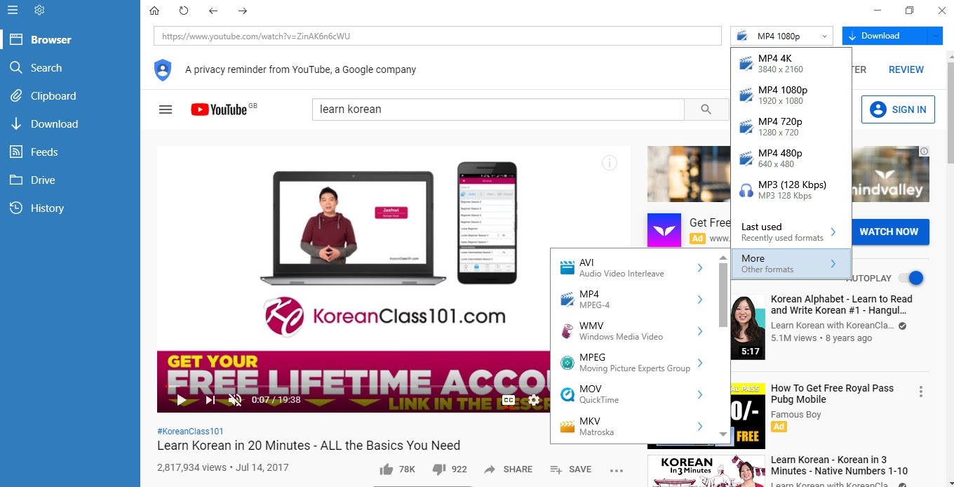 Выбор качества и формата в VDownloader 5