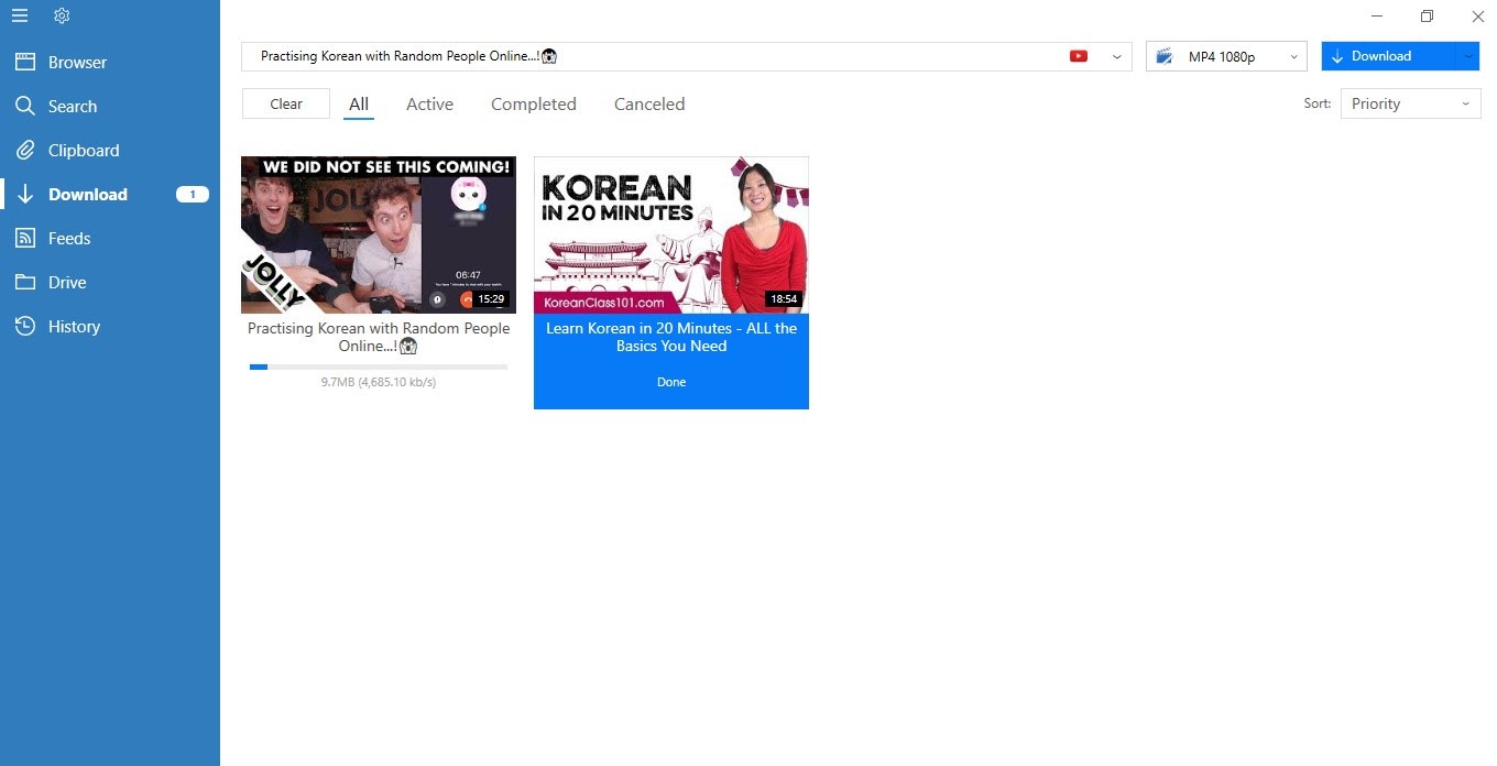 Список текущих загрузок VDownloader 5