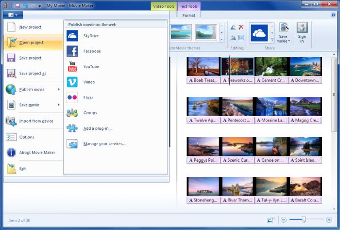 Меню File в Windows Movie Maker 2012 с командами сохранения проекта и фильма