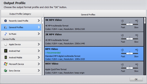 Окно Output Profile в WinX Video Converter с профилями MP4 и MOV