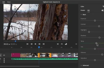 Adobe Premiere Rush