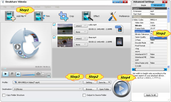 Advanced Settings iDealshare VideoGo с настройками разрешения, битрейта, частоты кадров и Aspect Ratio