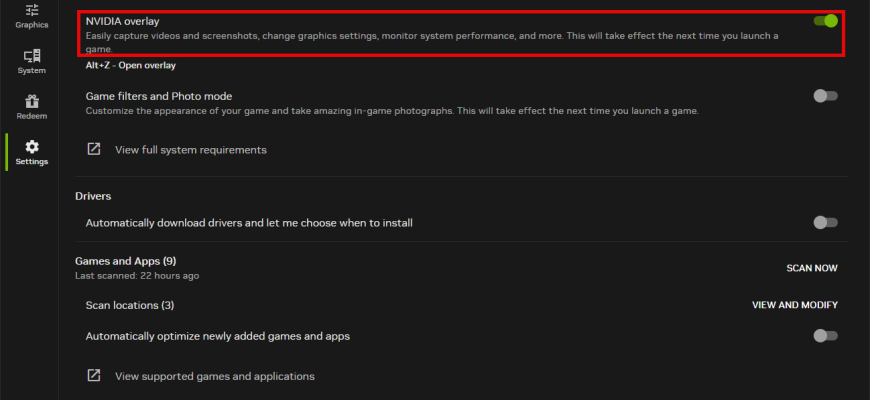 NVIDIA ShadowPlay в NVIDIA App