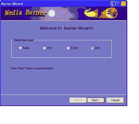Мастер Media Burner в E.M. Total Video Converter с вариантами Audio, VCD, S-VCD и DVD