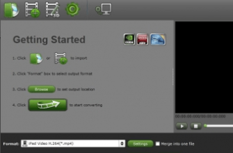 Brorsoft Blu-ray Video Converter Ultimate