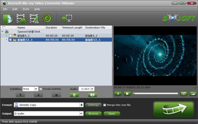 Brorsoft Video Converter Ultimate с загруженным дисковым содержимым, выбором Audio, Subtitles и режимом Directly Copy