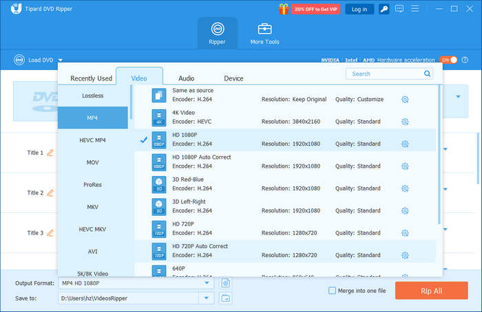 Окно выбора формата в Tipard DVD Ripper