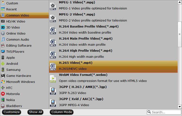 Окно выбора формата в DumboFab Video Converter с категориями видео, аудио и устройств