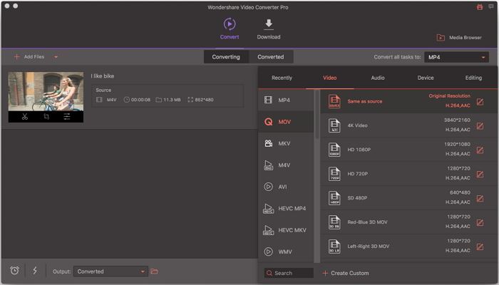 Окно конвертации iSkysoft Video Converter Pro с выбором формата MP4 и профилей разрешения
