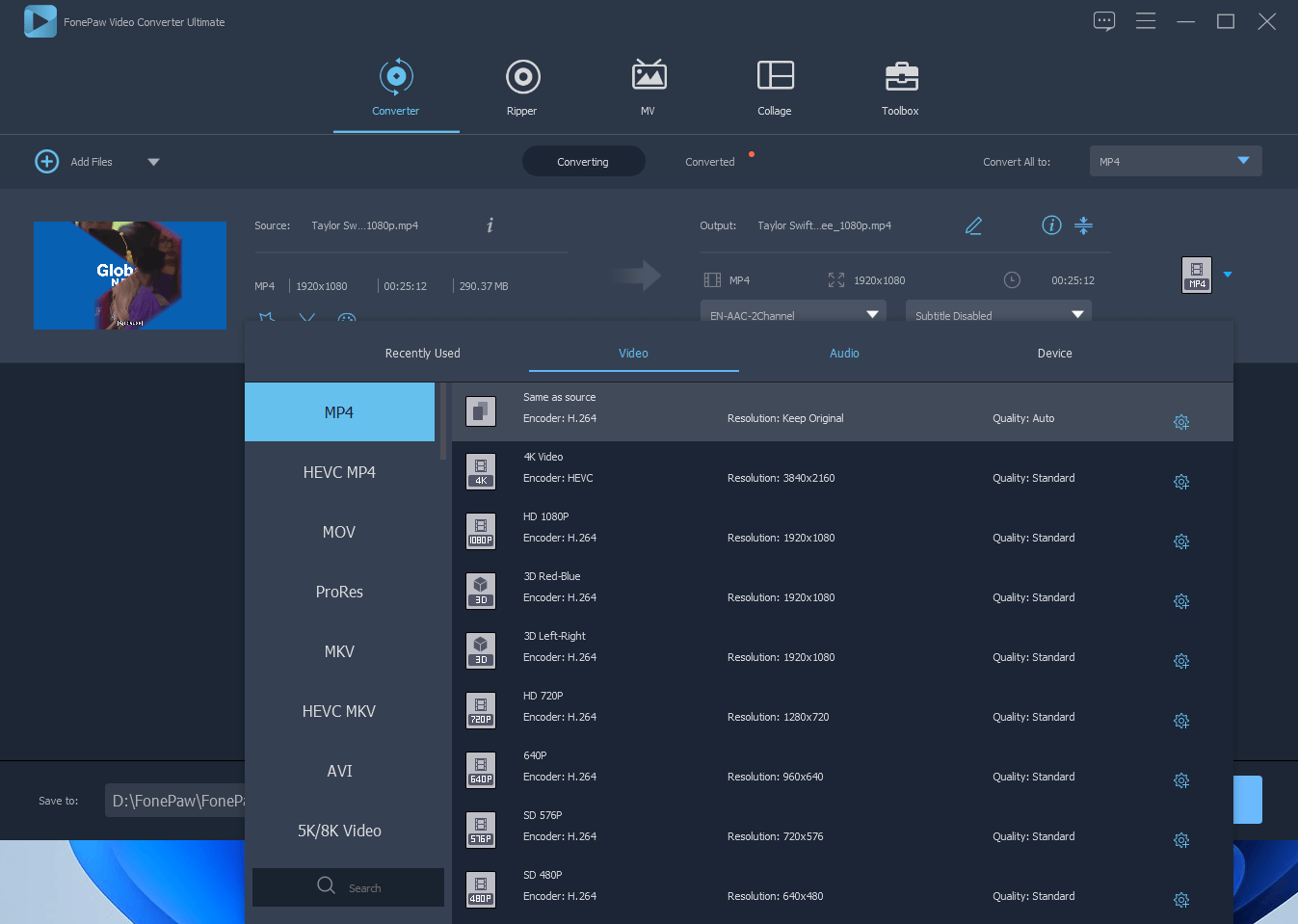 Выбор формата вывода в FonePaw Video Converter Ultimate