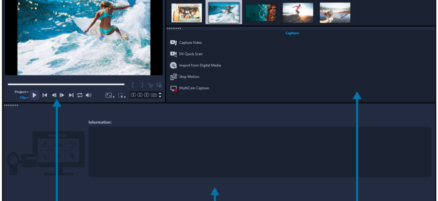 Corel VideoStudio