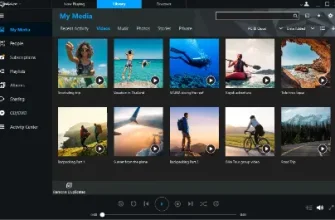 RealPlayer Converter