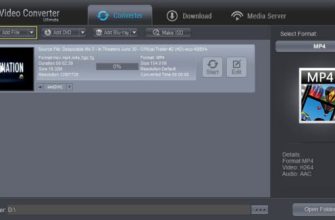 Dimo Video Converter Ultimate