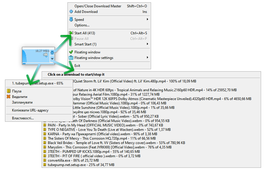 Плавающее окно Download Master с графиком скорости и списком текущих загрузок
