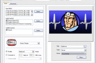 Dr. DivX