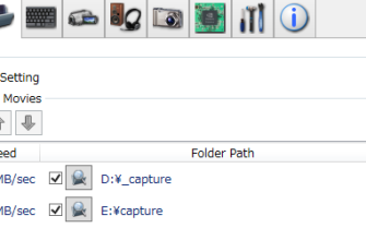 Dxtory