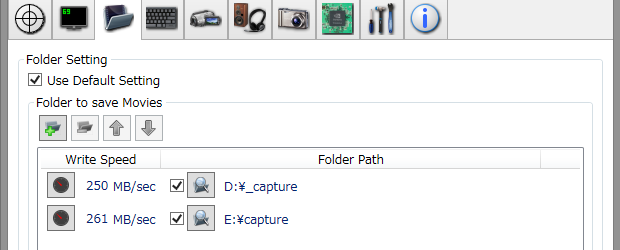 Окно Dxtory Folder Setting с двумя папками записи и измерением скорости накопителей