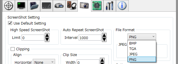 ScreenShot Setting Dxtory со списком форматов PNG, JPEG, BMP и TGA