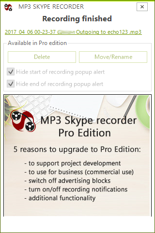 Уведомление MP3 Skype Recorder о завершении записи с именем файла и действиями Pro Edition