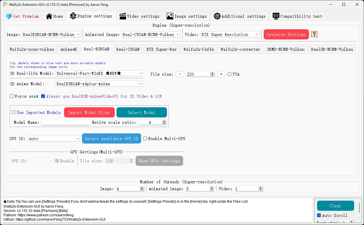 Вкладка Engine settings в Waifu2x-Extension-GUI с выбором Real-ESRGAN, Real-CUGAN, Waifu2x и параметров GPU
