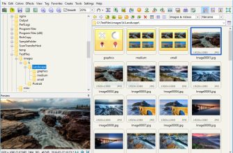 FastStone Image Viewer