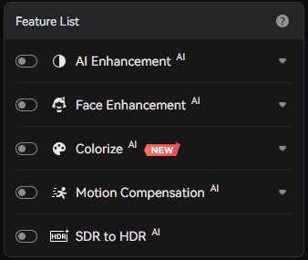 Панель Feature List с ИИ-функциями AVCLabs Video Enhancer AI
