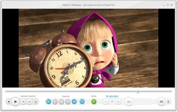 Плеер и простой редактор Freemake Video Converter
