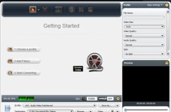 mediAvatar HD Video Converter