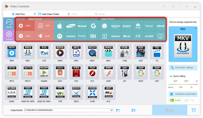 Панель выбора выходного формата в WonderFox HD Video Converter Factory Pro