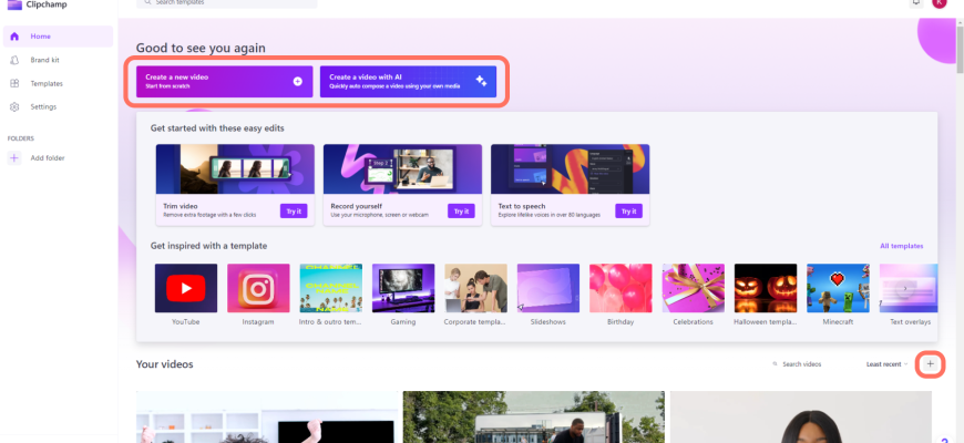 Microsoft Clipchamp для Windows
