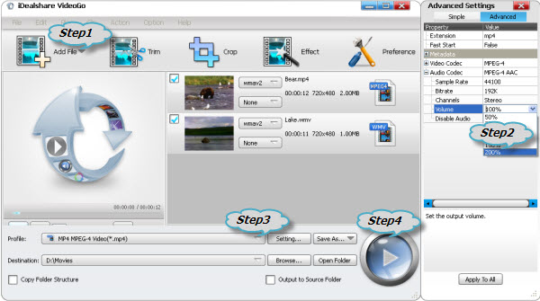 Advanced Settings iDealshare VideoGo с настройкой громкости аудио