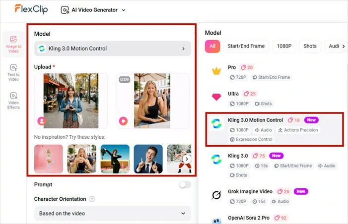 Панель выбора модели и исходного изображения в AI Video Generator FlexClip