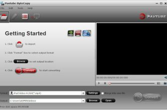 Pavtube ByteCopy
