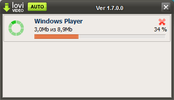 Главное окно LoviVideo 1.7.0.0 с режимом AUTO и индикатором загрузки