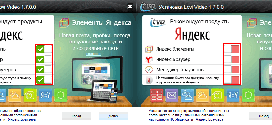 ЛовиВидео (LoviVideo)