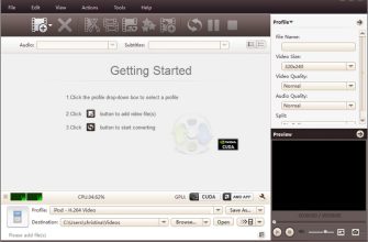 4Media Video Converter Ultimate