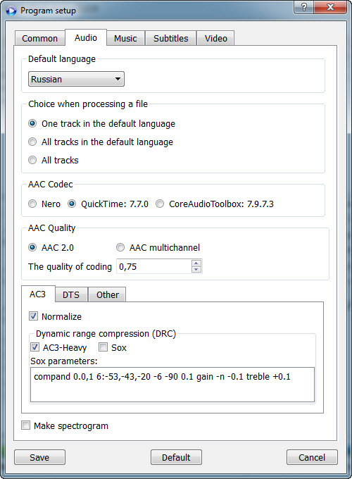 Окно Program setup MkvToMp4 с настройками Audio, AAC, AC3, DTS, нормализации и DRC