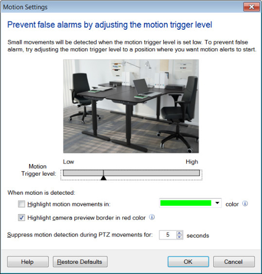 Настройка чувствительности Motion Trigger в WebCam Monitor
