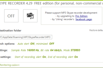 MP3 Skype Recorder