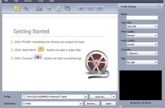 ImTOO MPEG Encoder