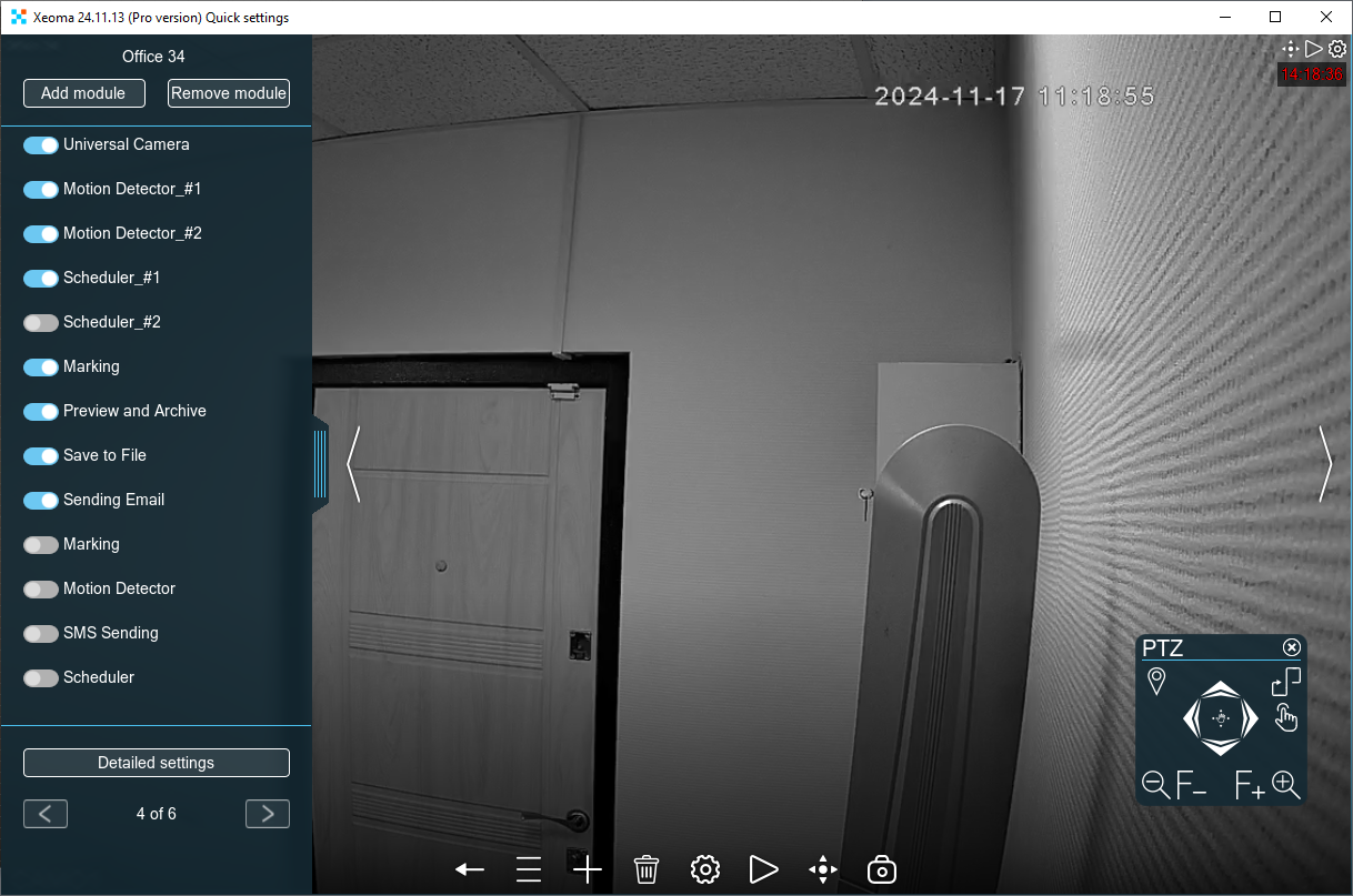 Окно Quick Settings Xeoma со списком модулей и PTZ-управлением