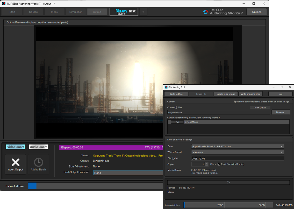 Экран Output и Disc Writing Tool в TMPGEnc Authoring Works 7