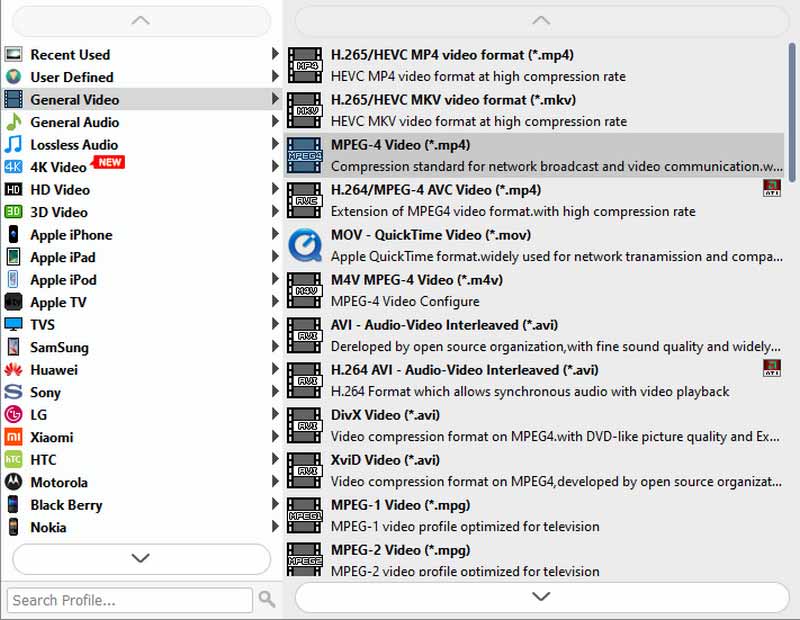Список выходных профилей и форматов Aiseesoft Video Enhancer