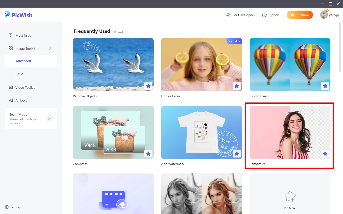 Инструмент Remove BG в настольном PicWish