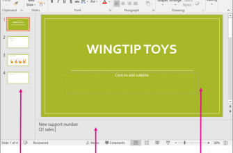 Microsoft PowerPoint
