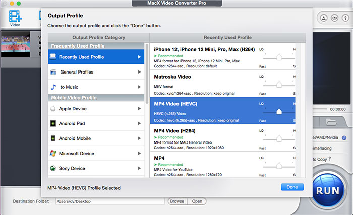 Окно Output Profile в MacX Video Converter Pro с профилями MP4 и HEVC