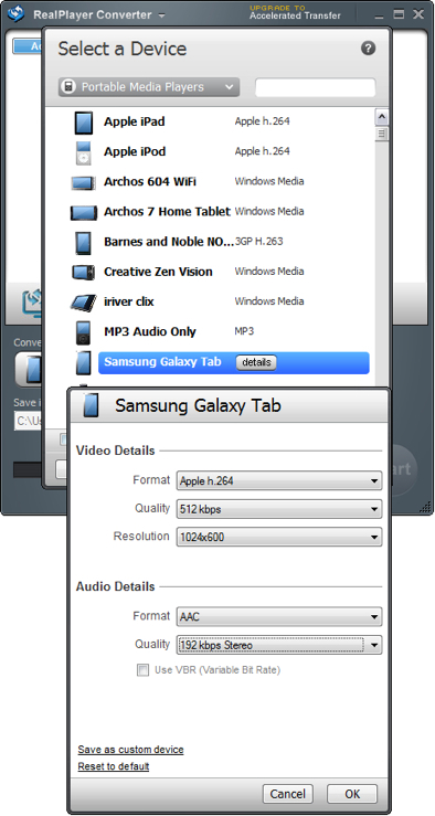 Исторический выбор устройства в RealPlayer Converter